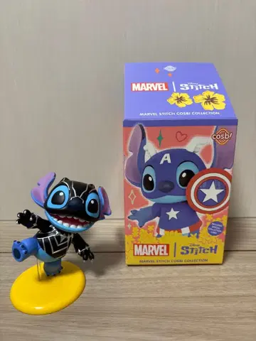 핫토이즈 코스비 스티치 Marvel 마블 블랙팬서