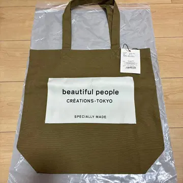 beautiful people 올리브 토트백