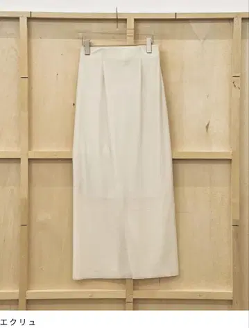 Pencil Velour Skirt todayful 에크루 36