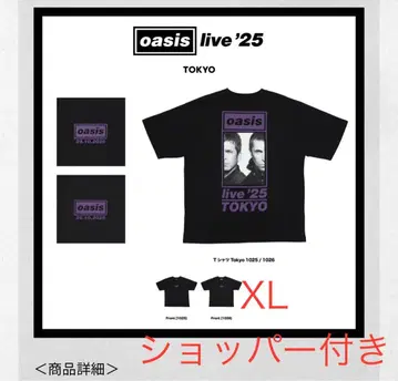 oasis 도쿄 공연 한정판 T셔츠 LIVE 2025
