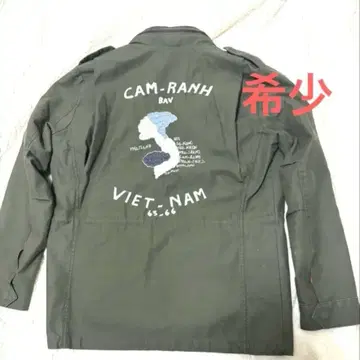 레어. 베트남 전쟁 베트남 자켓! 사이즈 M