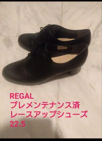 REGAL 블랙 드레스업 슈즈 펌프스 22.5cm 중간 힐