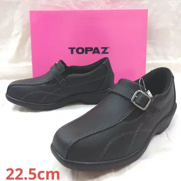 [ 22.5cm ] 토파즈 2404 여성 신발 경량 폭넓은 3E