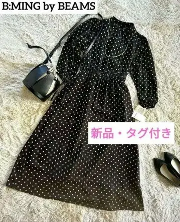 [ 새상품 택 포함 ] B:MING by BEAMS 도트 무늬 롱 원피스
