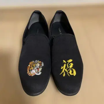 구제 niko and - 로퍼 슬립온 슈즈 L 사이즈 호랑이 복