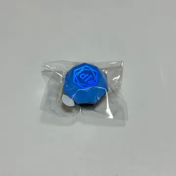 트위스테 반지 라이트 이데아