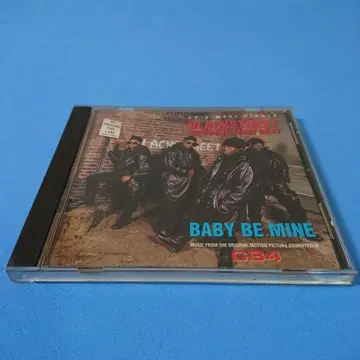 Blackstreet CDS