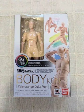 S.H.Figuarts 바디군