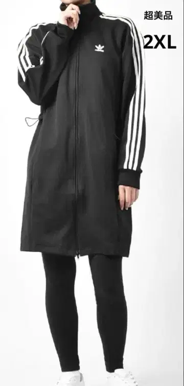 컨디션 최상 아디다스 오리지널 롱 트랙 자켓 2XL