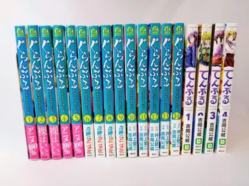 [전권 오비 포함] 그랑블루 14권 + 템플 4권 세트