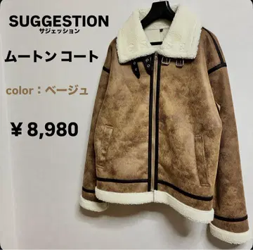 무스탕 코트 베이지 8,980엔