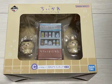 치이카와 제일복권 C상