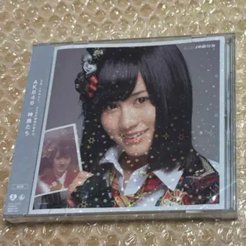 AKB48 신곡들 CD 앨범 미개봉 새상품