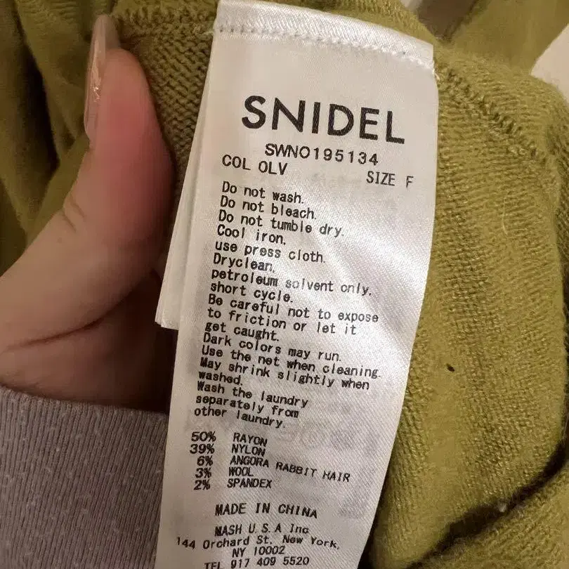 4번째 상품 이미지