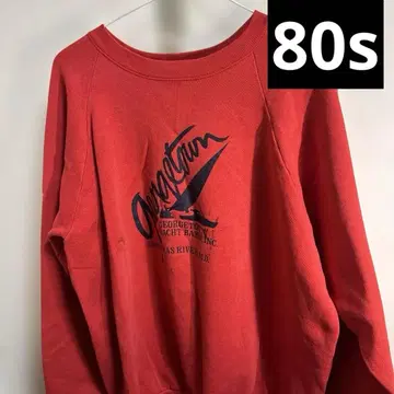 MADE IN USA fruit of the room 80s 맨투맨