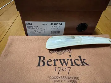 Berwick 4951FLSG 블랙 태슬 로퍼