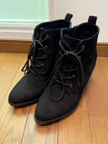 비품 부츠