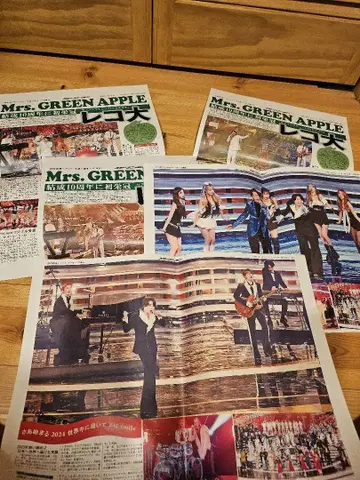 Mrs. GREEN APPLE 인터넷 신문 5장