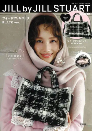 JILL by JILL STUART 트위드 프릴 백 BLACK ver.
