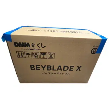베이블레이드 X BEYBLADE X 제일복권 1로트