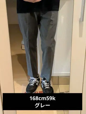 유니클로 감동 팬츠 히트텍 76cm 그레이