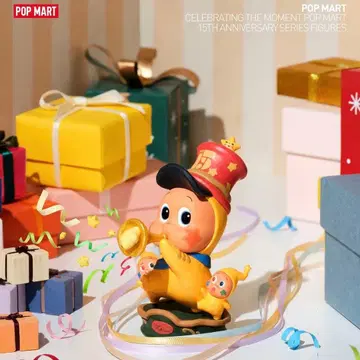 popmart 15th Anniversary Twinkle Twinkle