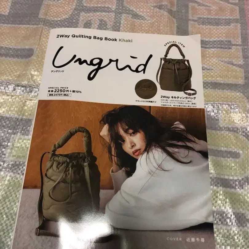 1번째 상품 이미지