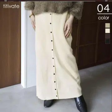 미사용 새상품 titivate 니트 타이트 스커트