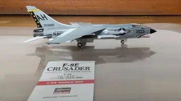 하세가와제 1/72 프라모델 F-8E 크루세이더 완성품