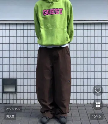 누구 후프 (오리지널) 더블니 코튼 워크 팬츠