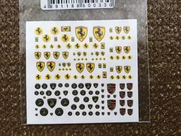 1/43, 1/24, 1/18, 1/12용 입체 엠블럼 스티커