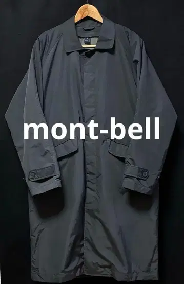 몽벨 mont-bell 이너 다운 베스트 포함 나일론 자켓