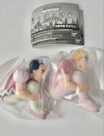 영화 짱구는 못말려(크레용 신짱) 기다림 6 마카오 조마 헨더랜드 대모험