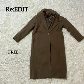 에디트 Re:EDIT 체스터 코트 브라운 롱 코트 F