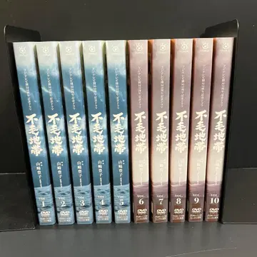 불모지대 렌탈 DVD TV 드라마 전권 완결 세트
