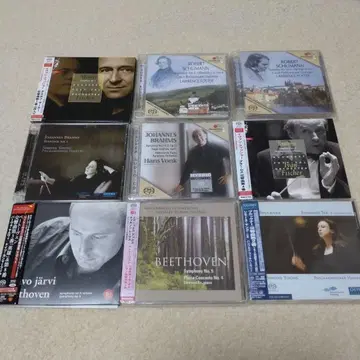 SACD 말러 브람스 슈만 작곡 교향곡 9장 세트