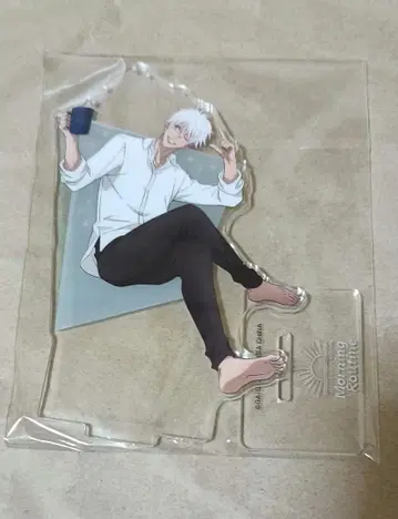 주술회전