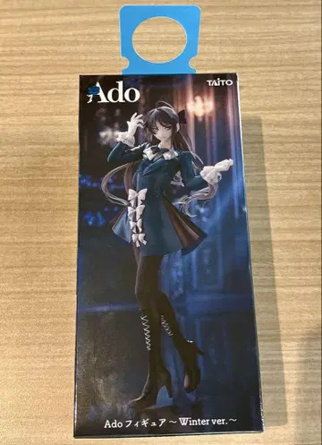 Ado 피규어 Winter ver.
