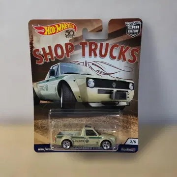 Hot Wheels Volkswagen Caddy 미니카
