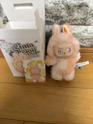 러브 에너지