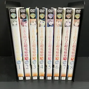 어떤 과학의 초전자포S 2기 렌탈 DVD 애니메이션 전권 완결 세트