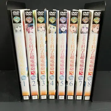 어떤 과학의 초전자포S 2기 렌탈 DVD 애니메이션 전권 완결 세트