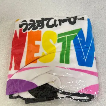 쟈니즈 WEST WESTV! 담요 따뜻한 녀석