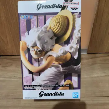 Grandista 몽키 D. 루피 기어스 II 피규어