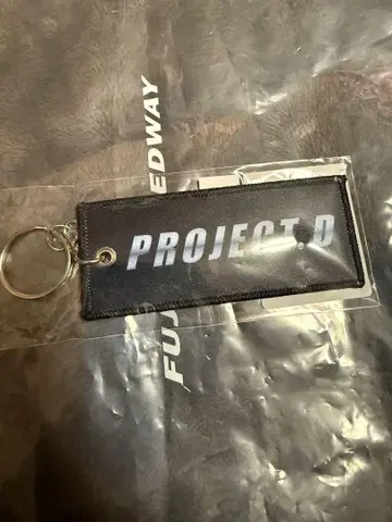 머리글자D 플라이트 택 키링 PROJECT.D