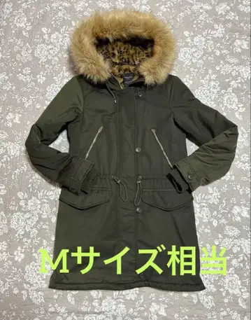새상품급 ZARA 보아 안감 레오파드 패턴 모즈 코트