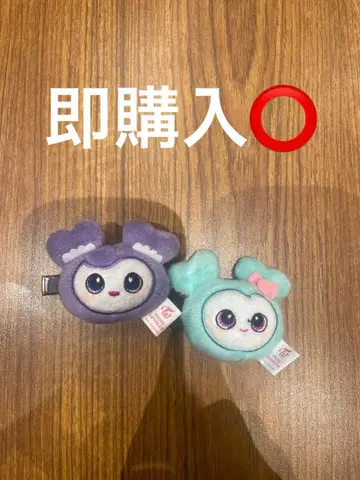 TWICE LOVELYS 봉제 인형 헤어핀 사나 미나 GiGO 한정판