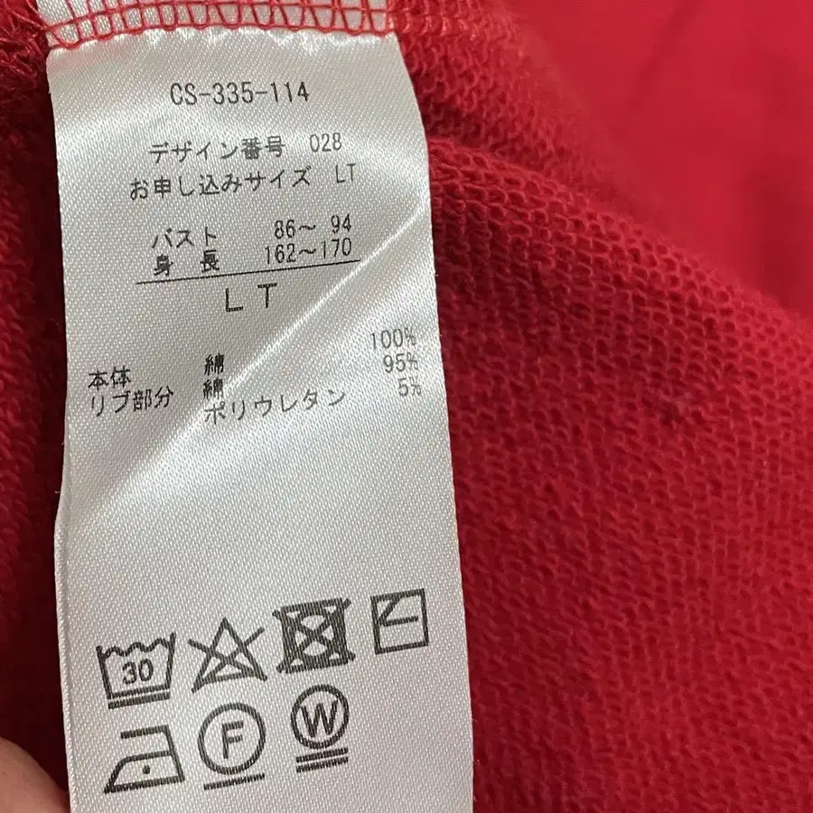 7번째 상품 이미지