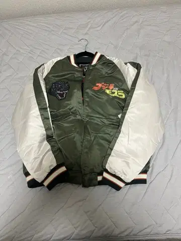 고질라 바시티 자켓