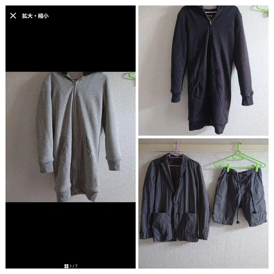 1번째 상품 이미지